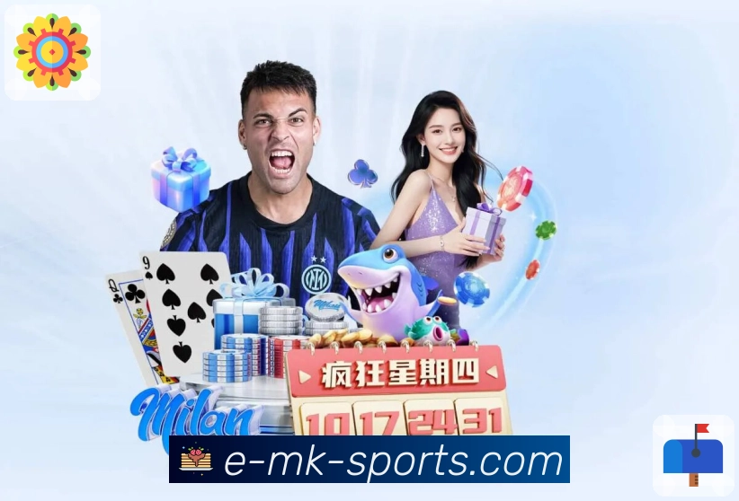 mk体育平台展示图